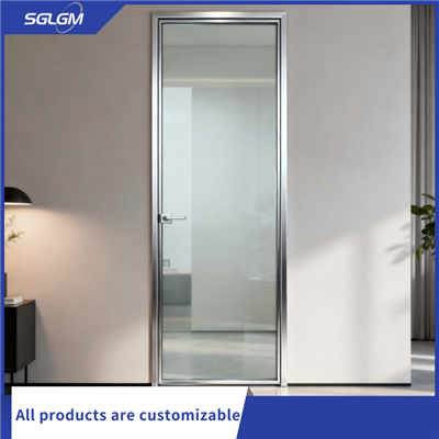 Porte vitrée en aluminium