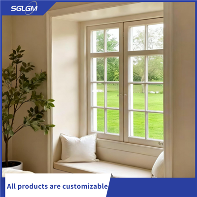 Fenêtre à faible maintenance